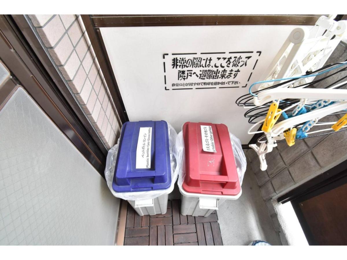 Guest House Hanare - Vacation Stay 85819 Osaka Exterior photo