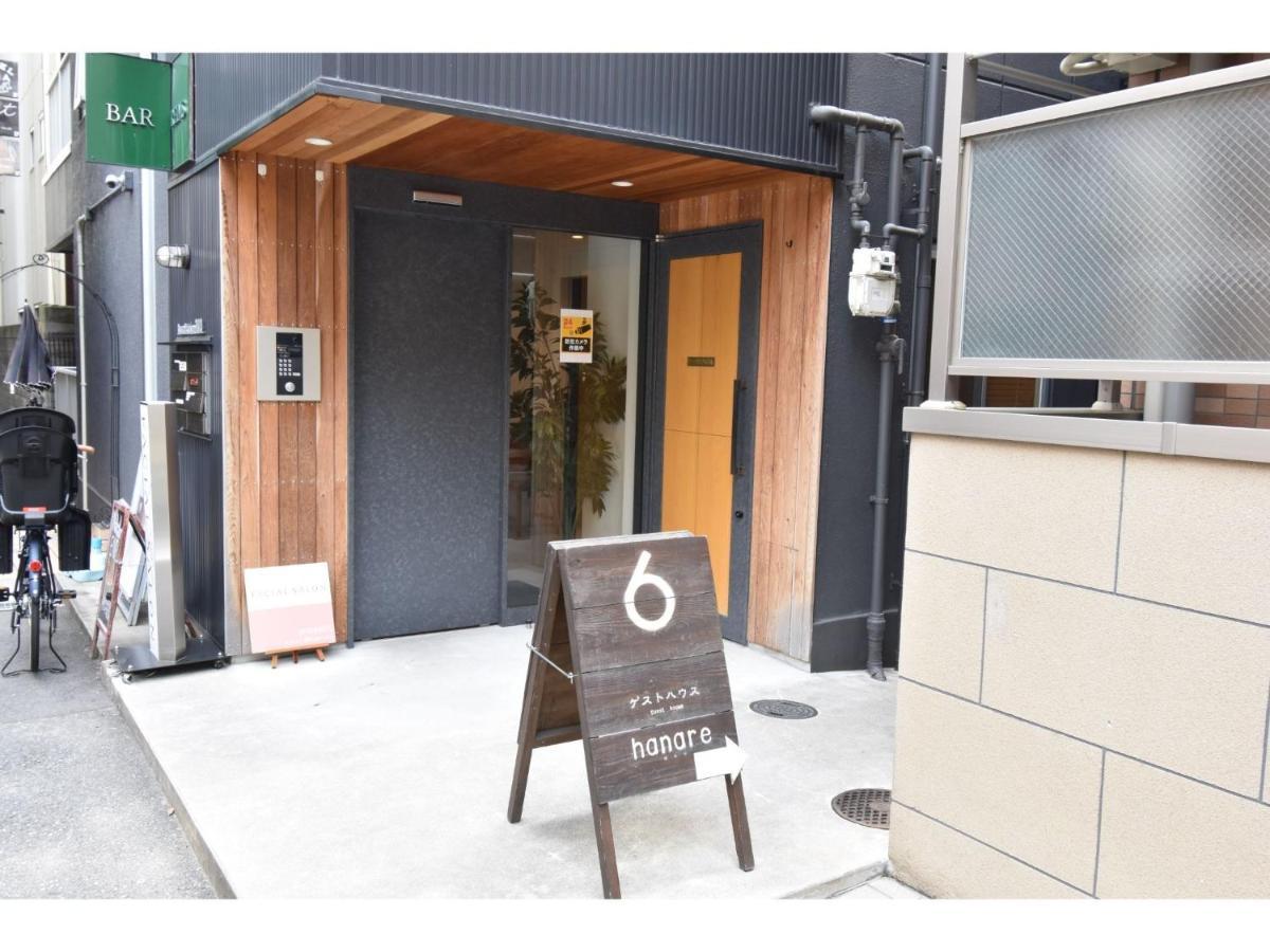 Guest House Hanare - Vacation Stay 85819 Osaka Exterior photo